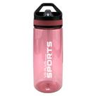 Garrafinha Squeeze Aerobic Plástico com Bico 650ml Academia VG+
