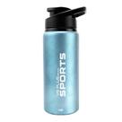 Garrafinha Squeeze Alumínio Brilhante com Trava 600ml Academia Vg+