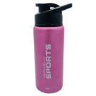 Garrafinha Squeeze Alumínio Brilhante com Trava 600ml Academia VG+