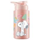 Garrafinha Squeeze Infantil Tampa Higiênica 500ml - Garrafinha Squeeze Infantil Tampa Higiênica 500ml -