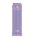 Garrafinha Térmica Funtainer Sem Canudo Lilás Thermos