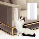 Gato Estimação Pet Couch Protetor Mobiliário Arranhão Guards