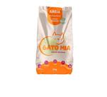 Gato Mia Naturalle Areia Higiênica Grãos Grossos 2kg Gato Mia Naturalle Areia Higiênica Grãos Grossos 2kg