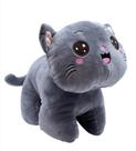 Gato Pelúcia Cinza Olhos ABERTOS 21cm - Fofy