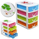 Gaveteiro Organizador De Plastico Com 4 Gavetas Colors 15x13x9cm Gaveteiro Organizador De Plastico Com 4 Gavetas Colors 15x13x9cm
