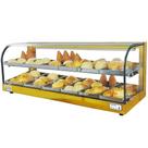 GD12 - Estufa Gama para salgados 12 bandejas Dupla Dourada - 127V - Omega
