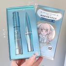 Gege Bear Dream Party Curl Mascara À Prova D'água Máscara Definitiva De Cílios Preta