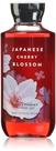 Gel de banho Bath & Body Works Signature Japanese Cherry 300ml Gel de banho Bath & Body Works Signature Japanese Cherry 300ml