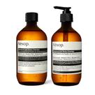 Gel de limpeza corporal Aesop Geranium Leaf 500 ml, pacote com 2