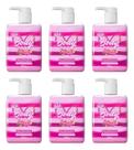 Gel e Creme Beijavel Body Candy Sabor Tutti-frutti Troia 250g - 6 Unidades