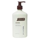 Gel e loção de banho mineral AHAVA Body Set DeadSea