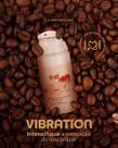 Gel Excitante Vibration Cappuccino 17ml - INTt Gel Excitante Vibration Cappuccino 17ml - INTt