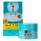 Gel Facial Gokujyun White Gel FPS50 90g Hada Labo Rohto