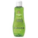 Gel Hidratante Pós Sol Australian Gold Shoothing Aloe