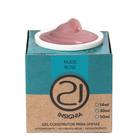 Gel Insignia Nude Rose 34g - Nails 21