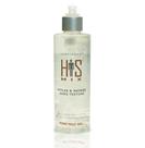 Gel Mixed Chicks His Mix Firm Hold 250ml para homens Gel Mixed Chicks His Mix Firm Hold 250ml para homens