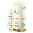 Gel para massagem beijo grecus shock ice 17ml - Feitiços