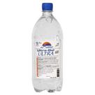 Gel para Ultrassom Ultra-Gel Multigel 1kg Gel para Ultrassom Ultra-Gel Multigel 1kg