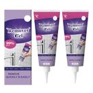 Gel Removedor de Limpeza FIYADWZH 2 Unidades com Forte Penetração