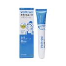 Gel Secativo para Acne 20 g para Pele Sensível, Sem Óleo