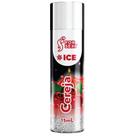 Gel Sexo Oral Comestível Sensação Ice Gelado Diversos Sabores For Sexy Gel Sexo Oral Comestível Sensação Ice Gelado Diversos Sabores For Sexy
