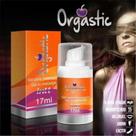 Gel Sexual Feminino Beijavél Efeito Esquenta Vibra e Pulsa Orgastic 17ml Produtos Sexy Shop - Intt