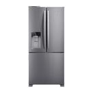 Geladeira Brastemp Frost Free French Door Inox com Água e Gelo na Porta - BRH85MK