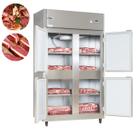 Geladeira Câmara Fria Comercial Expositor 4 Portas Inox 700 Litros Frilux Geladeira Câmara Fria Comercial Expositor 4 Portas Inox 700 Litros Frilux