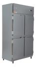 Geladeira Comercial 4 Portas 700 Litros RF064E Frilux 127V