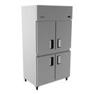 Geladeira Comercial 4 Portas Inox VRV4P 220V Venâncio