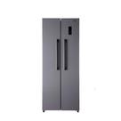 Geladeira HQ HQ-460SBSFF Frost Free Side By Side 460 Litros