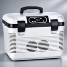 Geladeira portátil 19L 12V 220V com aquecimento e refrigeração