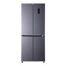 Geladeira Refrigerador HQ Frost Free Inverter Multidoor 426 Litros Cinza HQ-426MDFF Geladeira Refrigerador HQ Frost Free Inverter Multidoor 426 Litros Cinza HQ-426MDFF