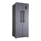 Geladeira Refrigerador HQ Frost Free Side By Side 460 Litros Cinza HQ-460SBSFF Geladeira Refrigerador HQ Frost Free Side By Side 460 Litros Cinza HQ-460SBSFF