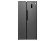 Geladeira/Refrigerador Philco Frost Free Side By Side 460L PRF46C