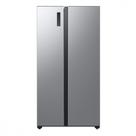 Geladeira Side By Side RS52 com All Around Cooling 490L 2 Portas