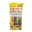 Geladinho Sabor Frutas Sortidas 850g - ABC