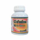 Gelatina 60 Cápsulas com 500mg cada - Poly Flora