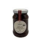 Geleia de Cebola Vermont Pomerode -230g Geleia de Cebola Vermont Pomerode -230g