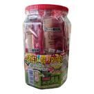 Geleia de frutas macaubal 1,1 kg c/20 unidades