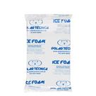 Gelo Artificial Espuma Ice Foam 900g Kit com 07 unidades