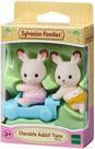 Gêmeos Coelho Chocolate Sylvanian Families Epoch