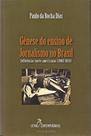 Genese do ensino de jornalismo no brasil - LETRAS CONTEMPORANEAS Genese do ensino de jornalismo no brasil - LETRAS CONTEMPORANEAS