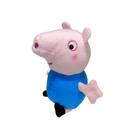 George Pig de Pelúcia Peppa 17cm