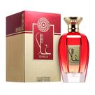 Ghala Al Wataniah Perfume Feminino EDP 100ML