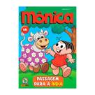 Gibi Turma da Mônica 1 Unidade