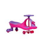 Ginga Carrinho Super Car Infantil Manual Gira Sapinho Feliz Meninos e Meninas Rodinha De Led
