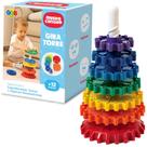 Gira Torre Brinquedo Bebê Educativo Montessori Função Didático Engrenagem Infantil