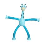 Girafa Pop It Tubo Led Brinquedo De Puxar Colorido Un. AZUL
