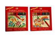 Giz de cera 12 cores pequeno Faber Castell Giz de cera 12 cores pequeno Faber Castell